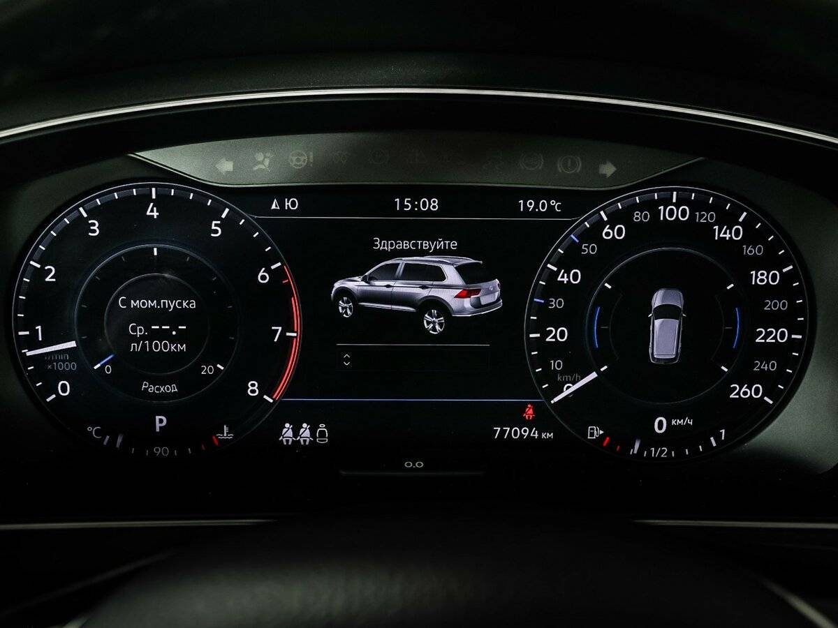 Volkswagen Tiguan с пробегом — 2017 год. Фото: #9