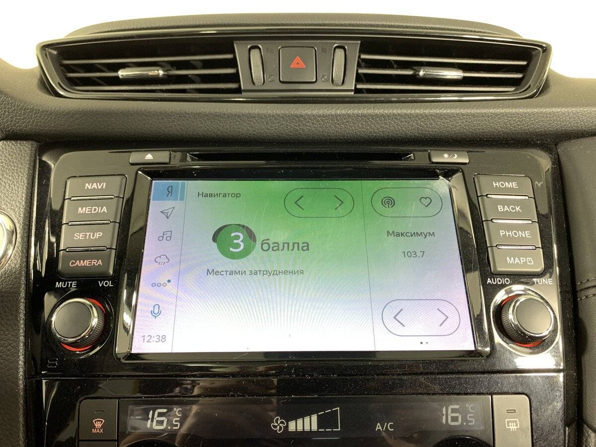 Nissan Qashqai с пробегом — 2021 год. Фото: #13