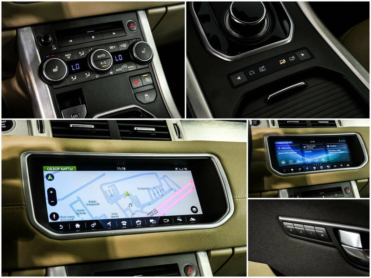 Land Rover Range Rover Evoque с пробегом — 2018 год. Фото: #17