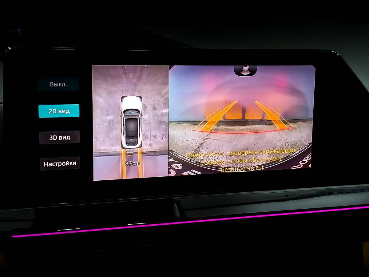 Changan UNI-V с пробегом — 2023 год. Фото: #27