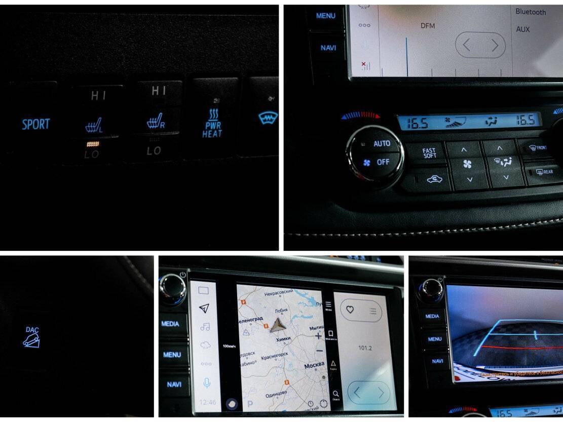 Toyota RAV4 с пробегом — 2018 год. Фото: #15