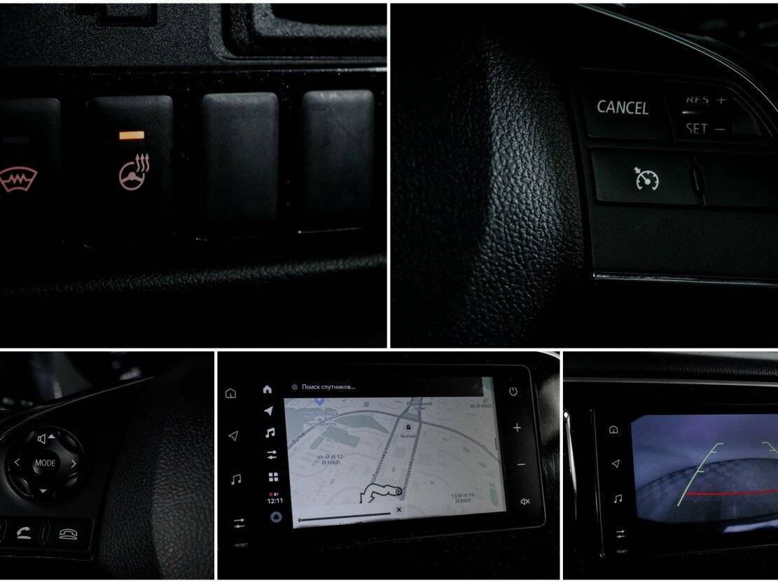 Mitsubishi Outlander с пробегом — 2021 год. Фото: #18