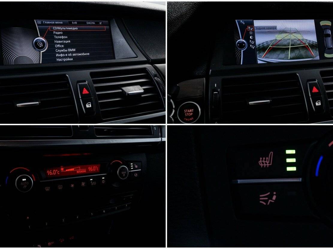 BMW X5 с пробегом — 2013 год. Фото: #19