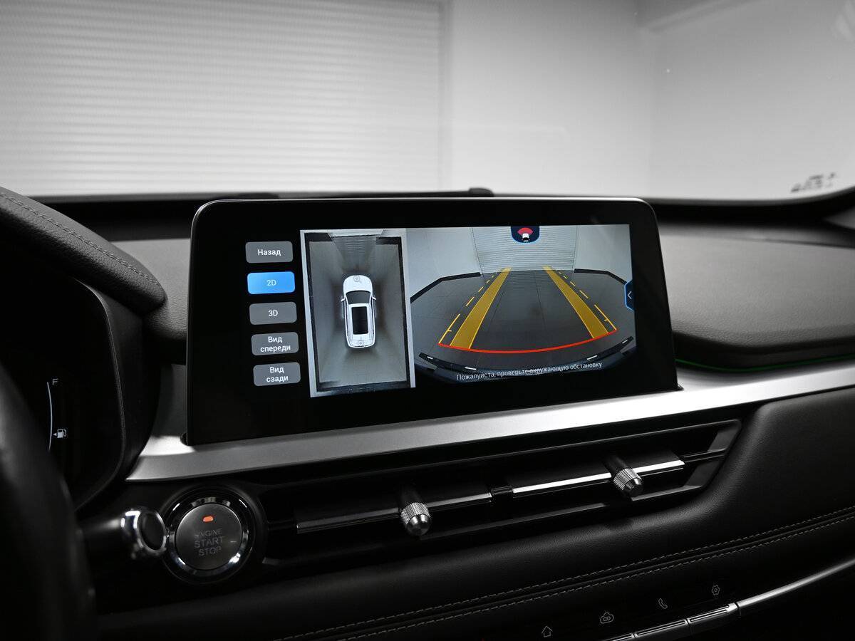 Chery Tiggo 7 Pro с пробегом — 2021 год. Фото: #14