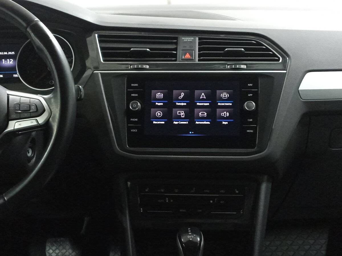 Volkswagen Tiguan с пробегом — 2021 год. Фото: #14