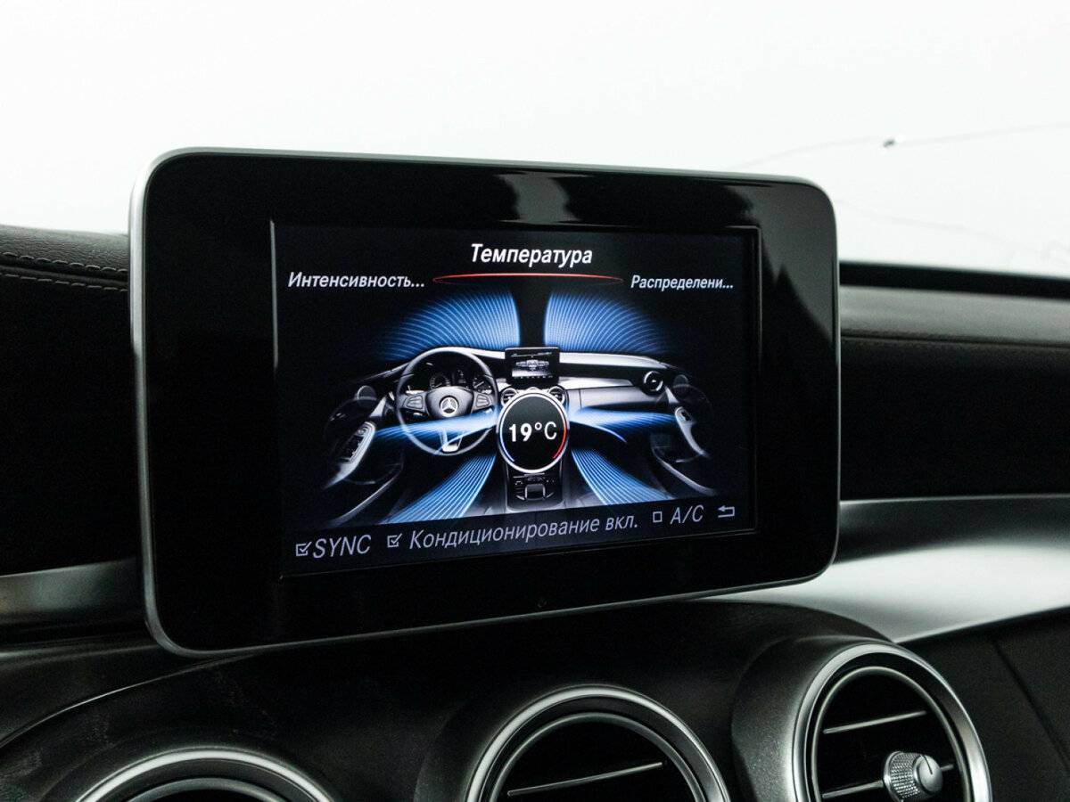 Mercedes-Benz C-Класс с пробегом — 2015 год. Фото: #14