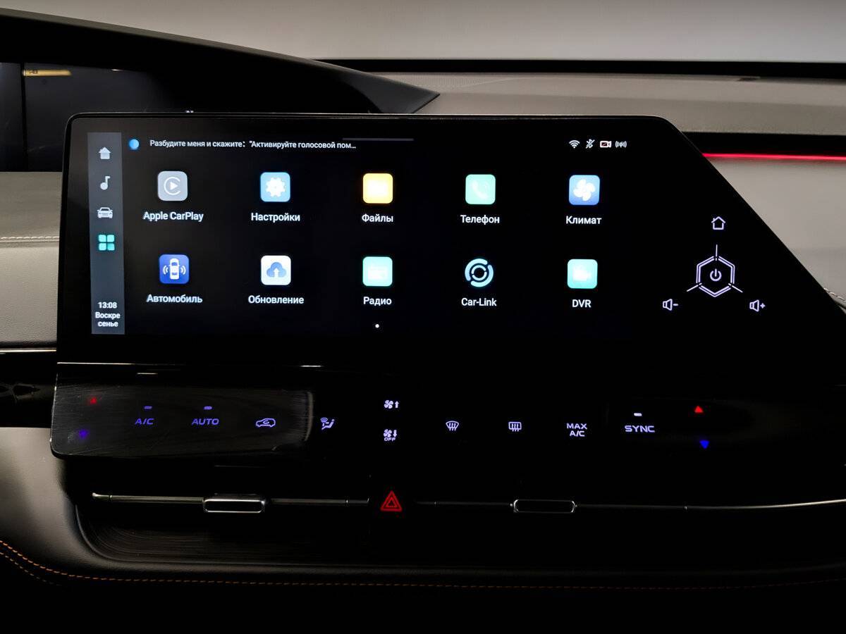 Changan UNI-K с пробегом — 2023 год. Фото: #14