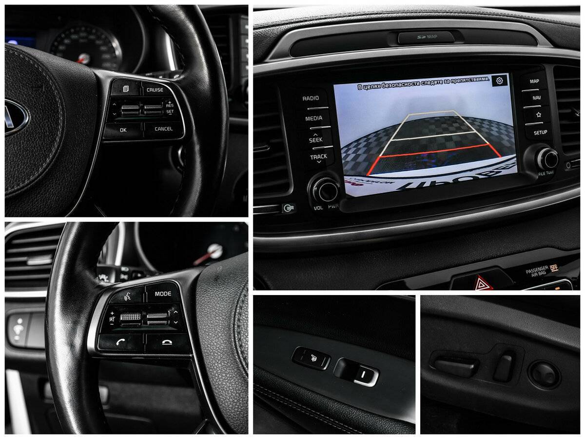 Kia Sorento с пробегом — 2017 год. Фото: #14