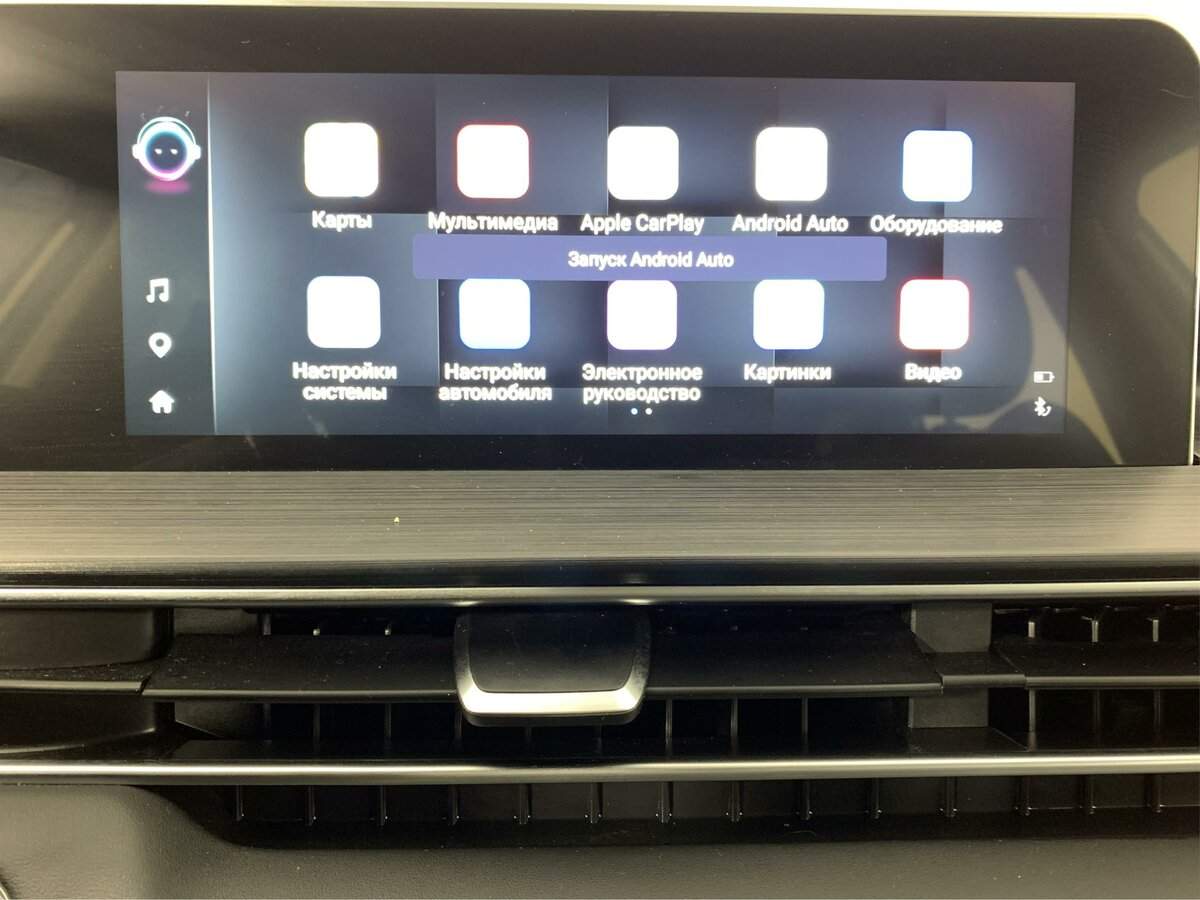 Chery Tiggo 4 Pro с пробегом — 2024 год. Фото: #14