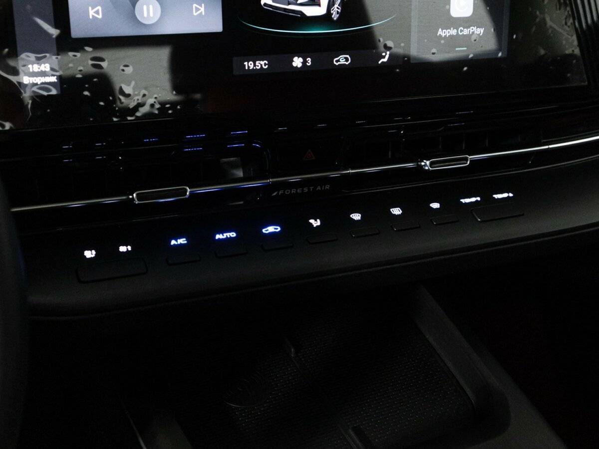 Changan CS55 Plus с пробегом — 2023 год. Фото: #20