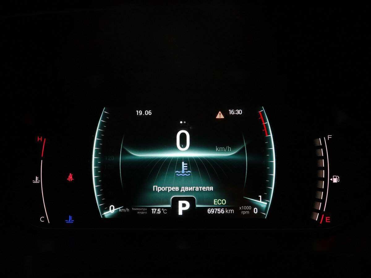 Chery Tiggo 7 Pro с пробегом — 2021 год. Фото: #10