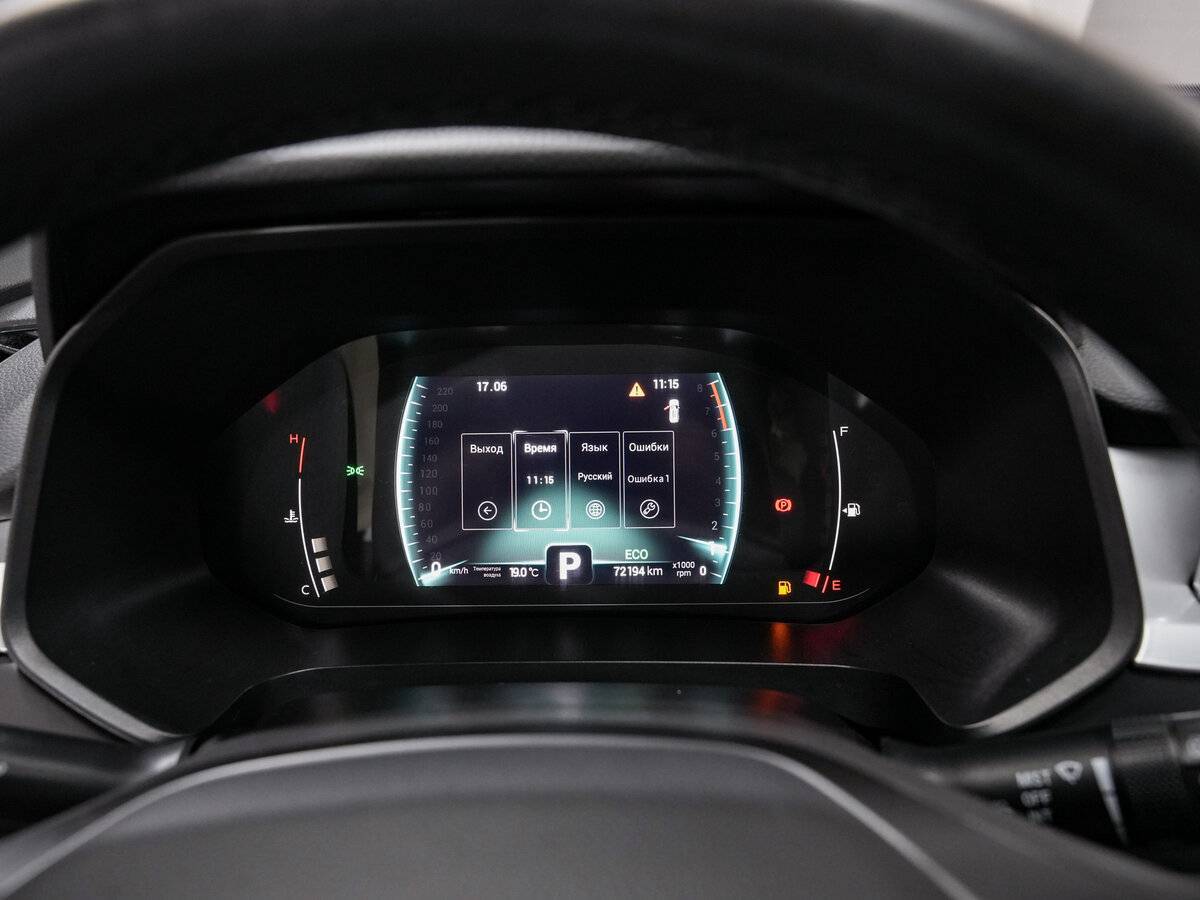 Chery Tiggo 7 Pro с пробегом — 2022 год. Фото: #14