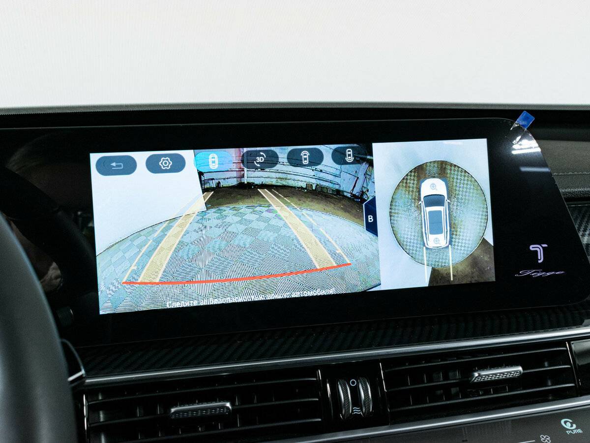 Chery Tiggo 7 Pro Max с пробегом — 2024 год. Фото: #18