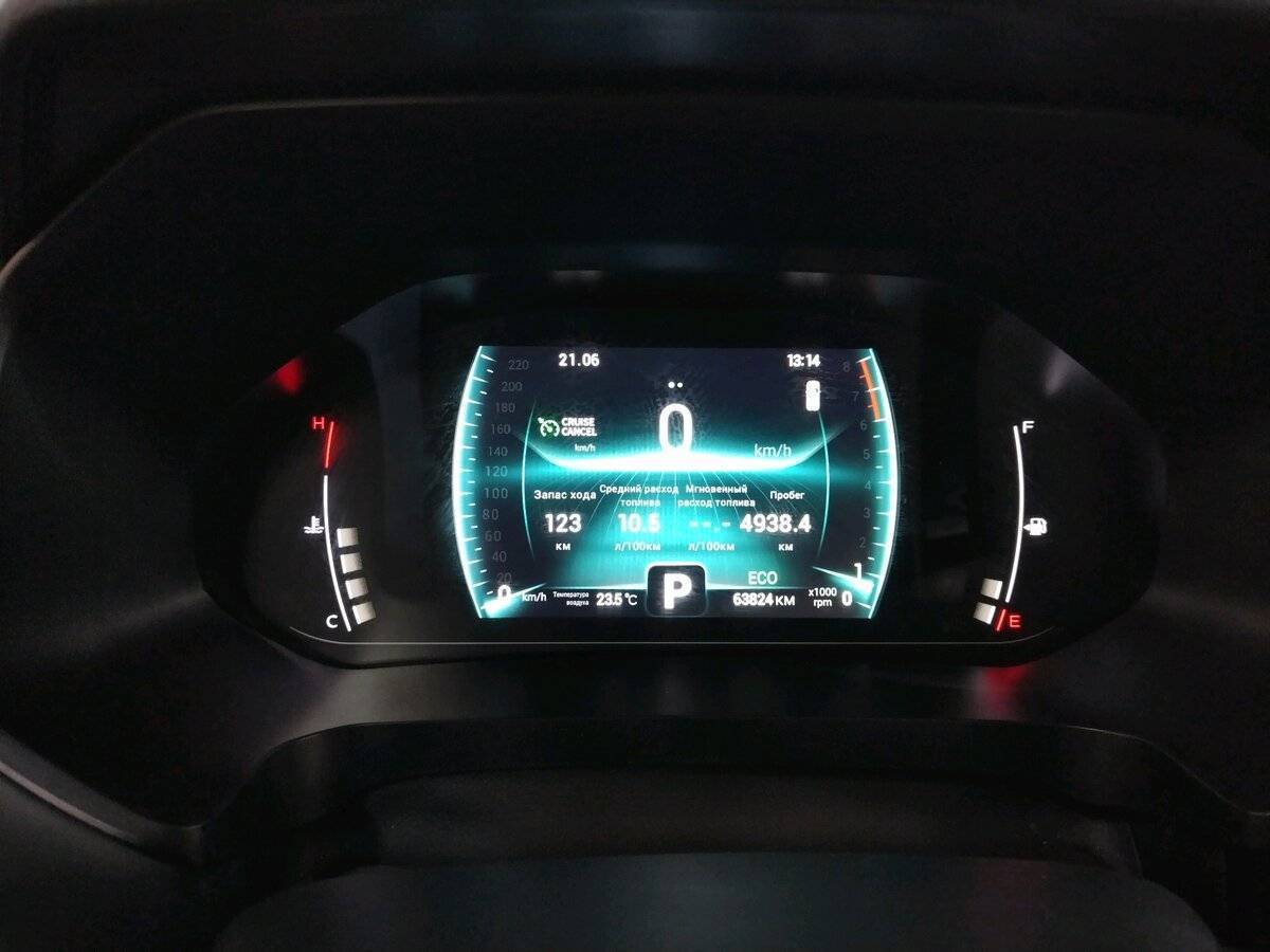 Chery Tiggo 4 Pro с пробегом — 2022 год. Фото: #7