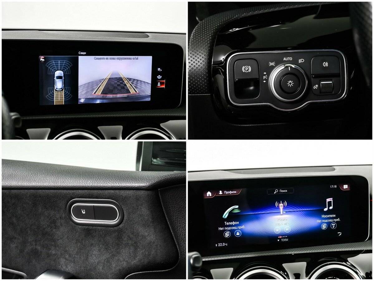 Mercedes-Benz A-Класс с пробегом — 2020 год. Фото: #13