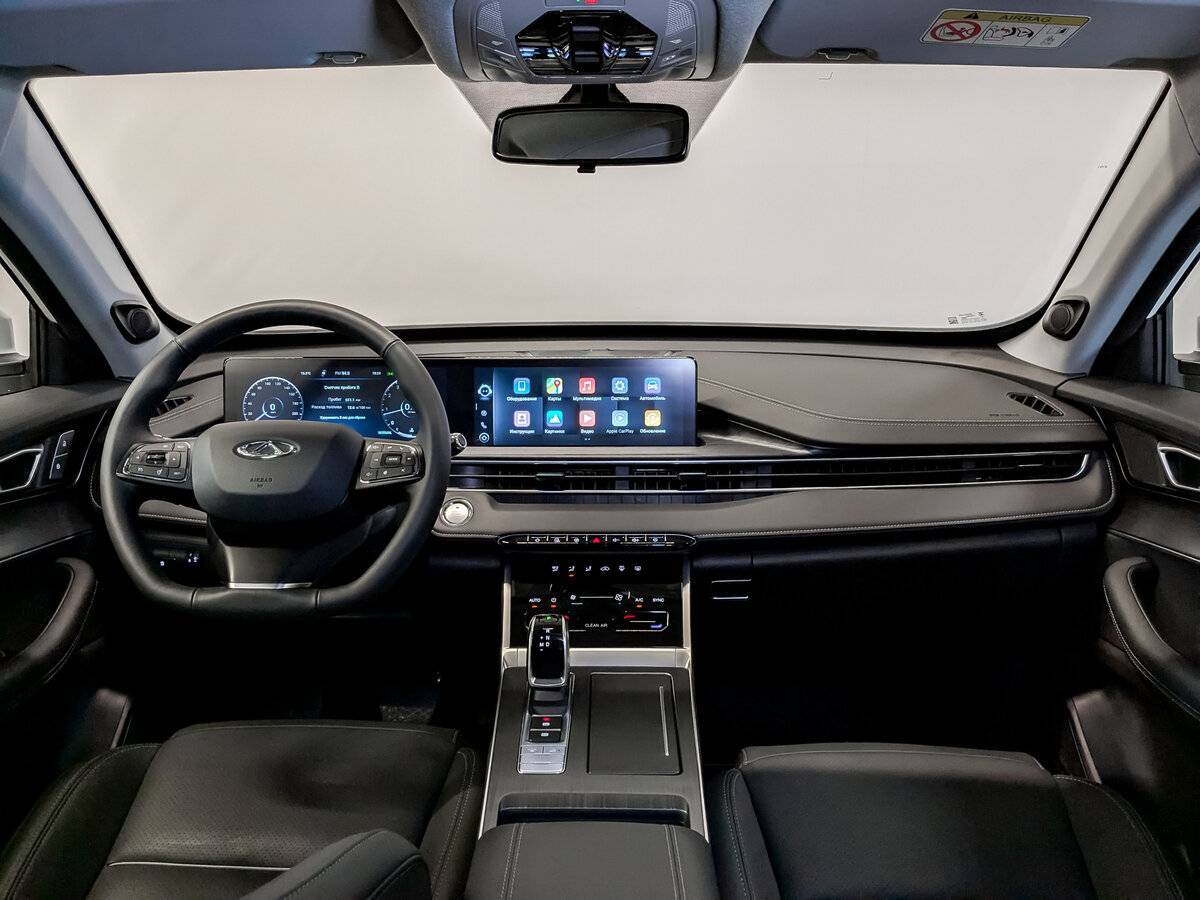 Chery Tiggo 7 Pro Max с пробегом — 2024 год. Фото: #13