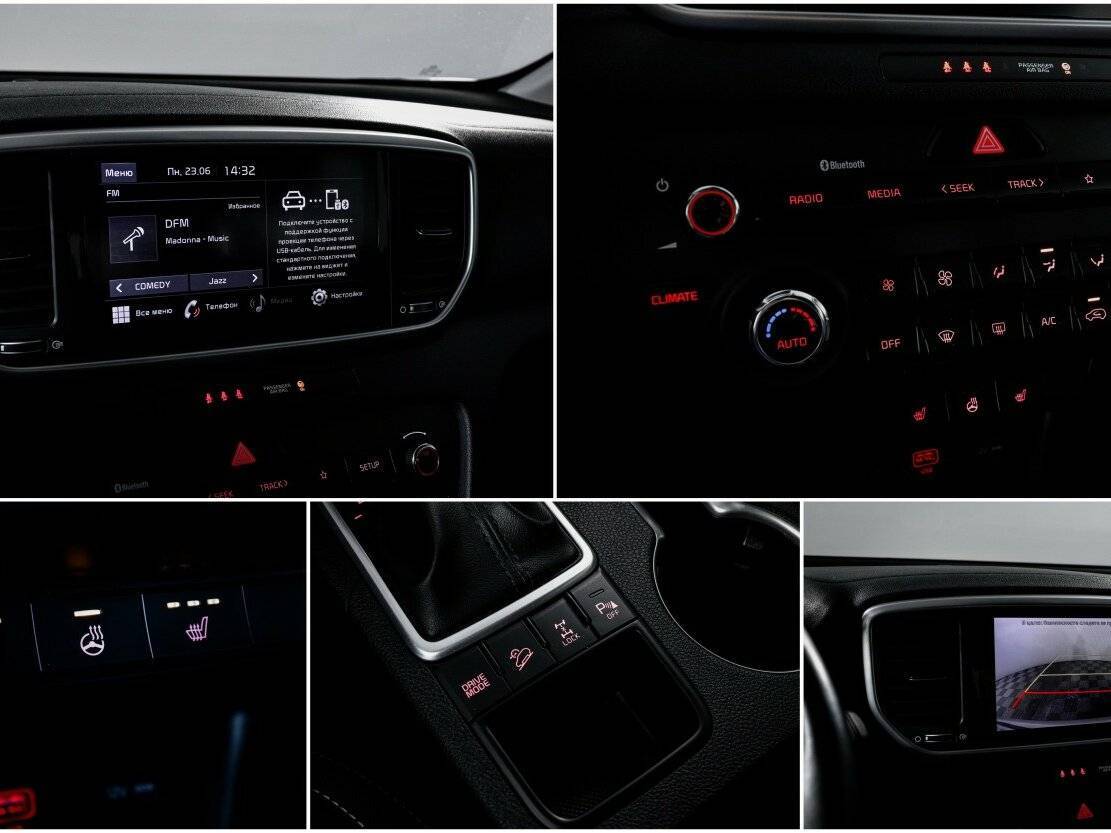 Kia Sportage с пробегом — 2021 год. Фото: #20