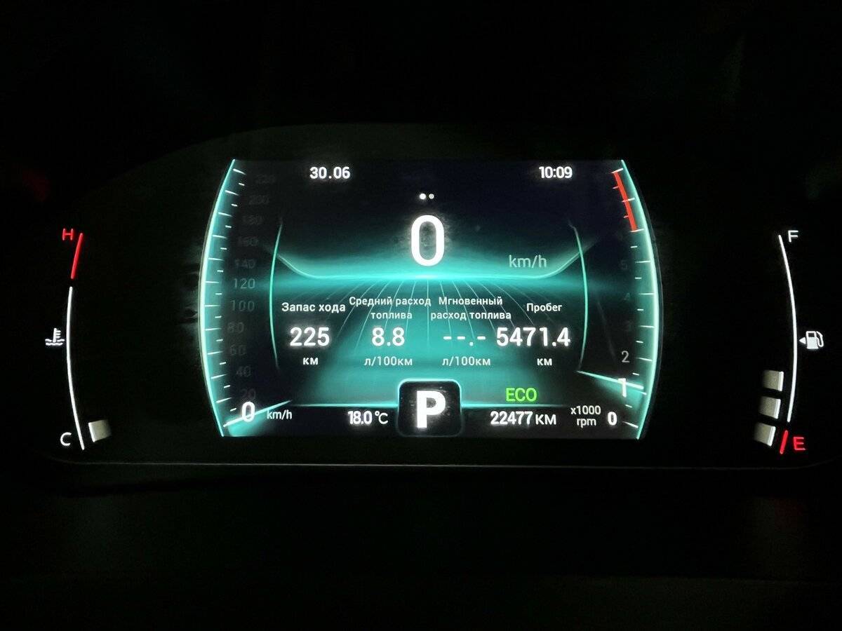 Chery Tiggo 4 Pro с пробегом — 2023 год. Фото: #18