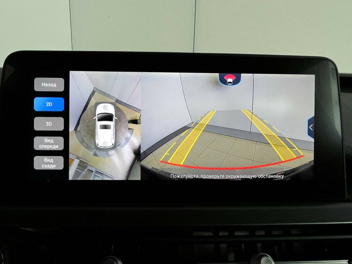 Chery Tiggo 4 Pro с пробегом — 2023 год. Фото: #22