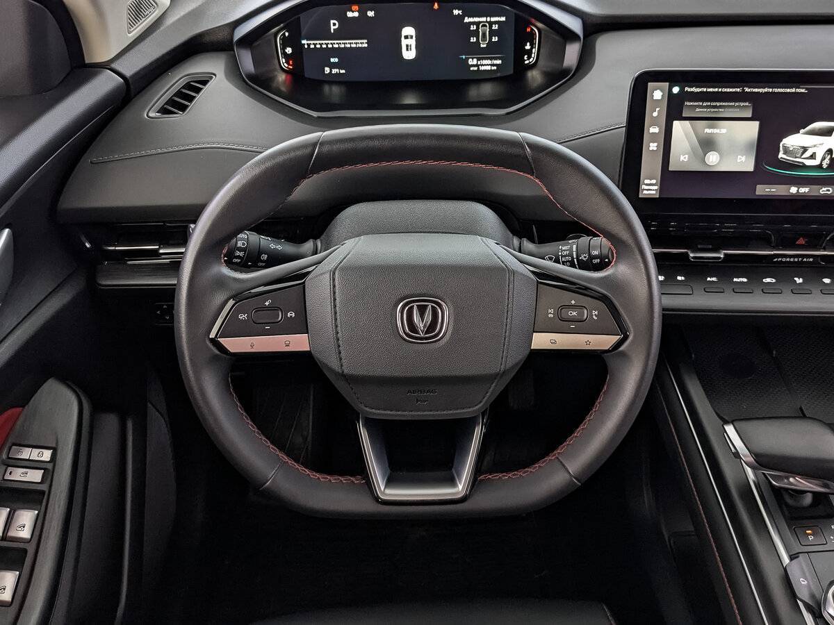 Changan CS55 Plus с пробегом — 2023 год. Фото: #21