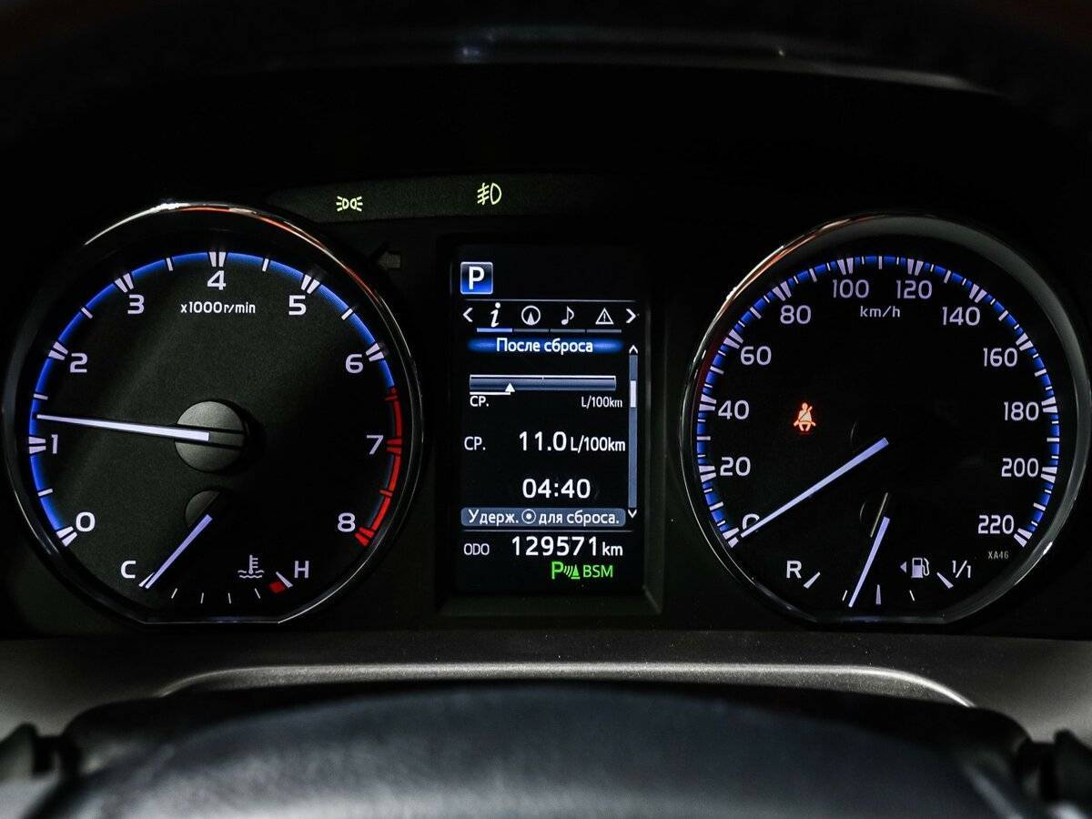 Toyota RAV4 с пробегом — 2015 год. Фото: #9