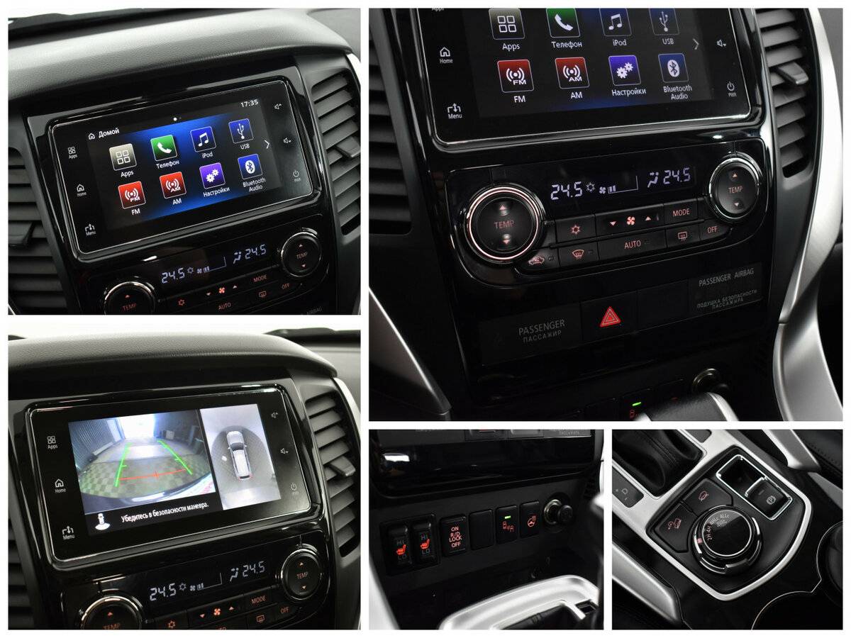 Mitsubishi Pajero Sport с пробегом — 2017 год. Фото: #11