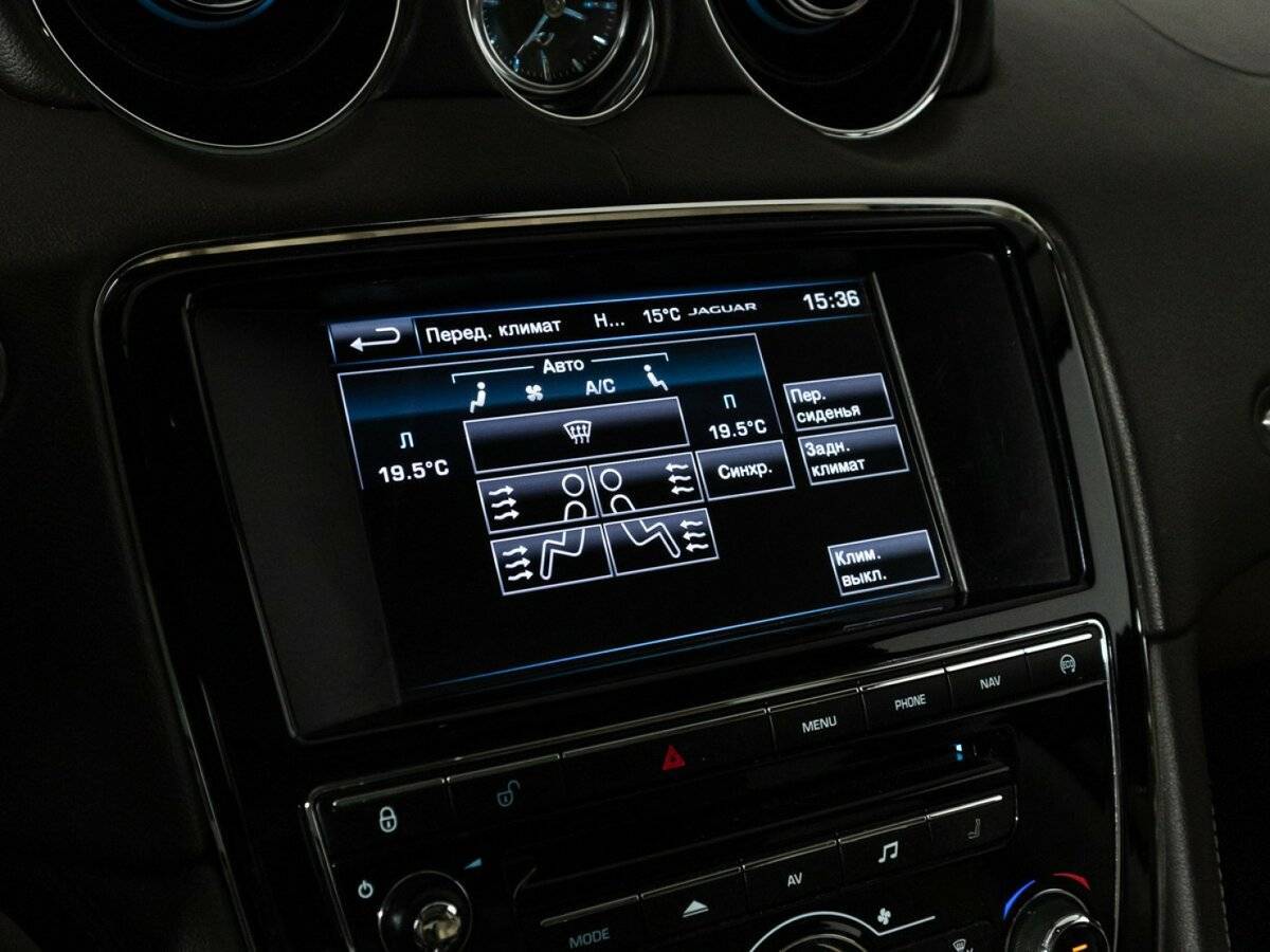 Jaguar XJ с пробегом — 2014 год. Фото: #22