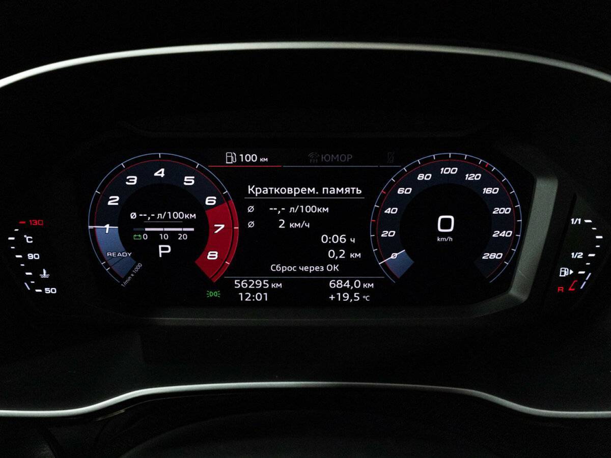 Audi Q3 с пробегом — 2019 год. Фото: #11