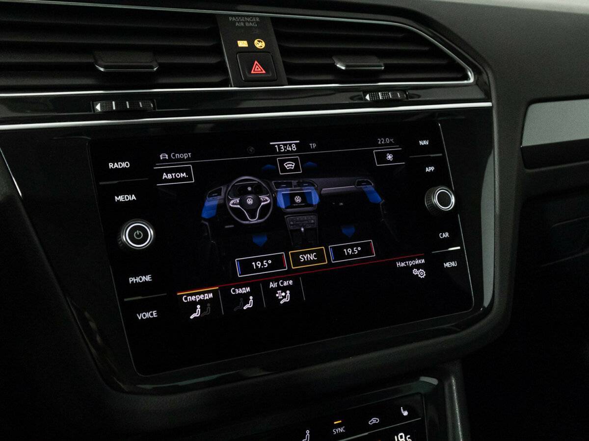 Volkswagen Tiguan с пробегом — 2022 год. Фото: #20
