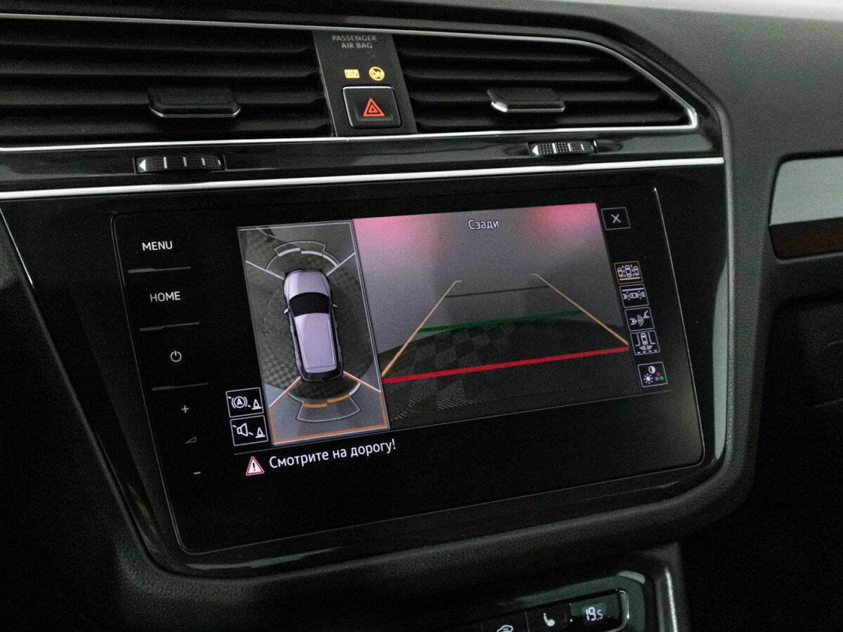 Volkswagen Tiguan с пробегом — 2017 год. Фото: #18