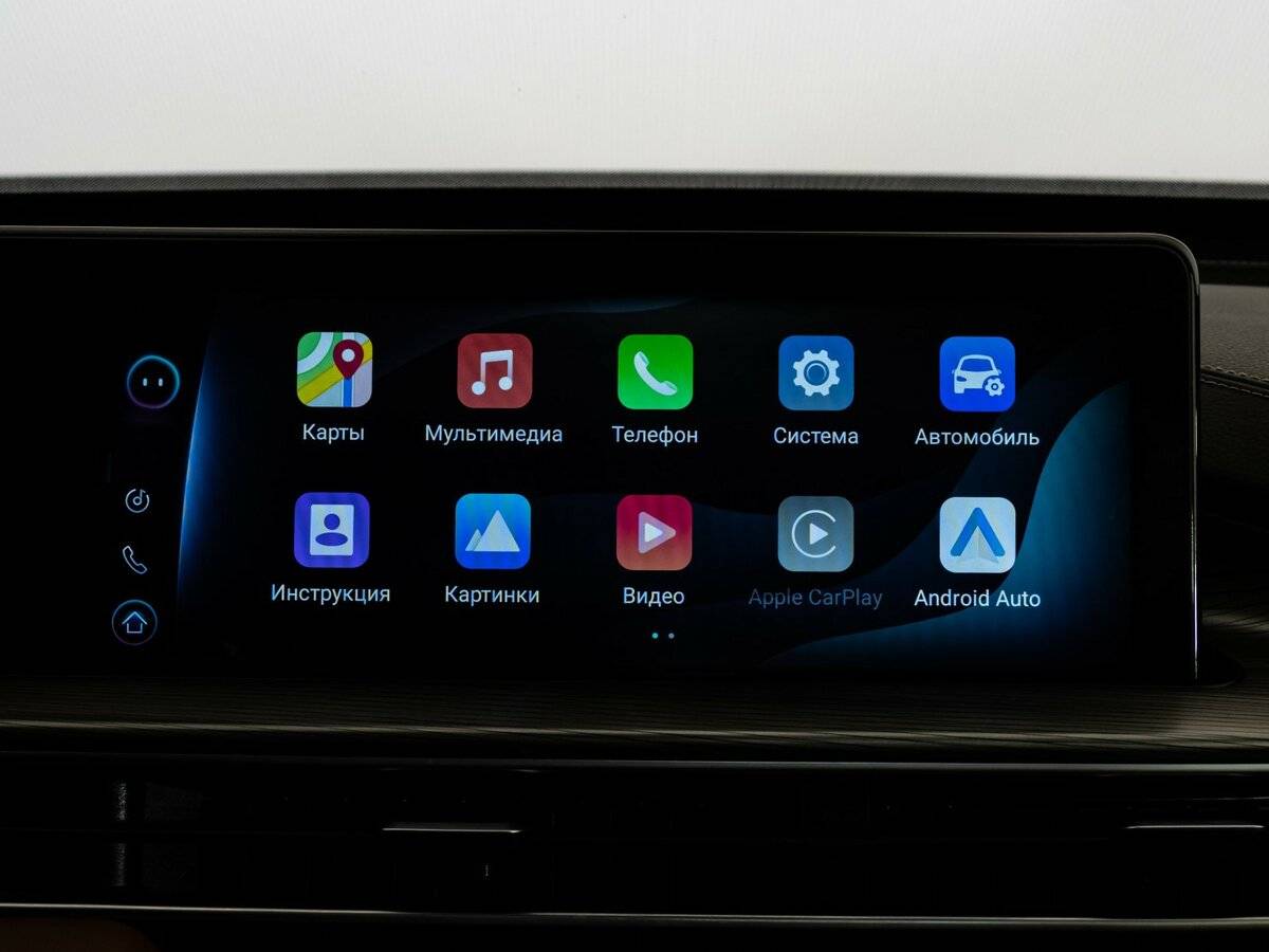 Chery Tiggo 8 Pro Max с пробегом — 2023 год. Фото: #12