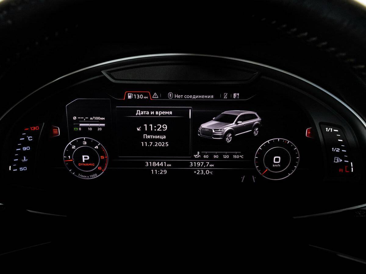 Audi Q7 с пробегом — 2015 год. Фото: #31