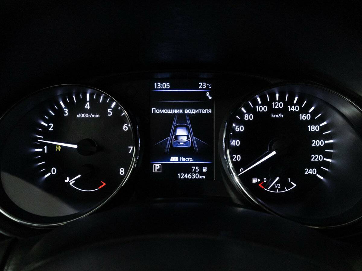 Nissan X-Trail с пробегом — 2021 год. Фото: #11