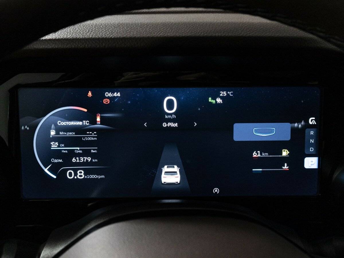 Geely Monjaro с пробегом — 2023 год. Фото: #11