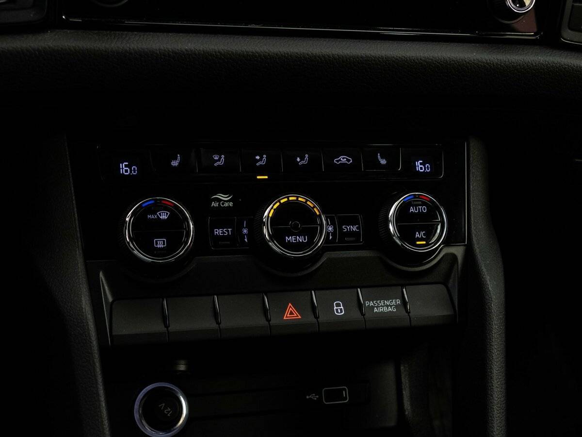 Skoda Kodiaq с пробегом — 2019 год. Фото: #10
