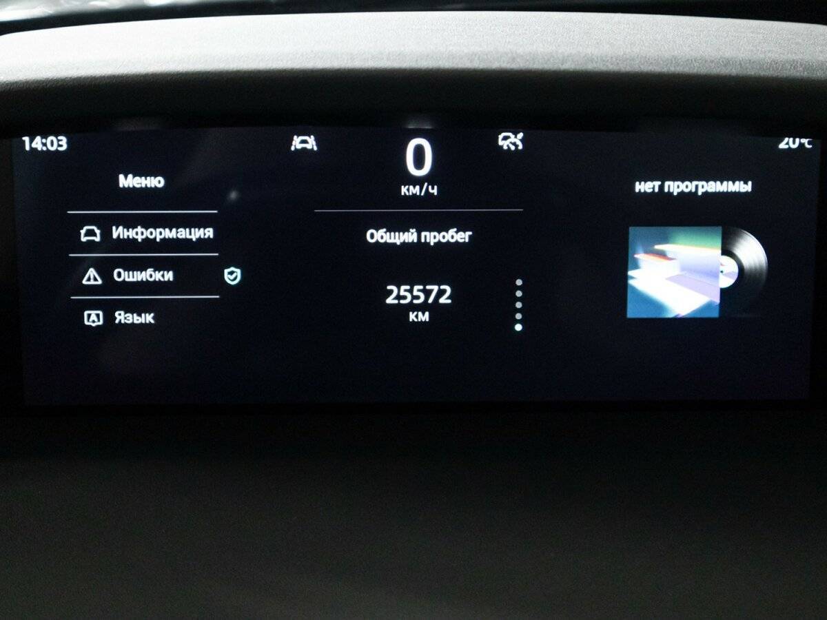 Changan UNI-K с пробегом — 2023 год. Фото: #11