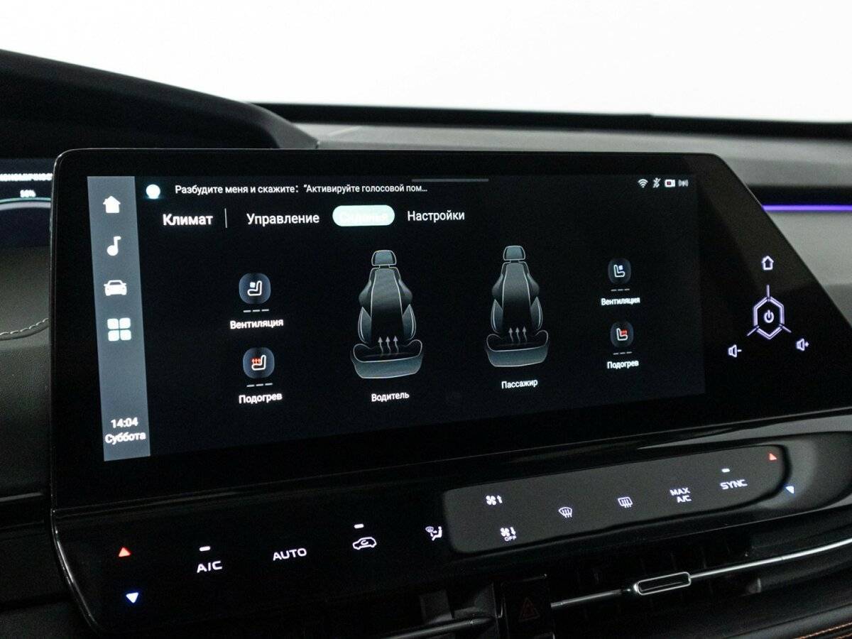 Changan UNI-K с пробегом — 2023 год. Фото: #24