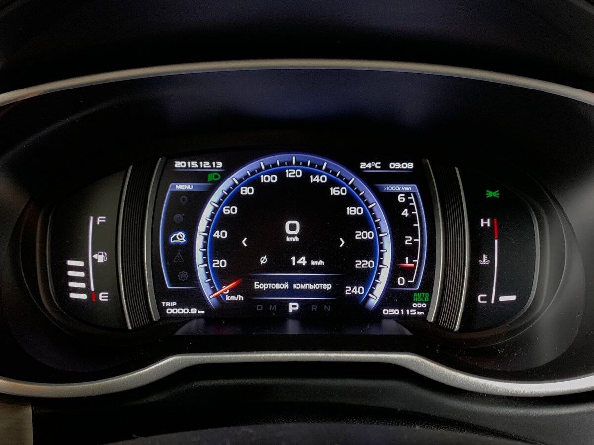 Geely Atlas с пробегом — 2019 год. Фото: #13