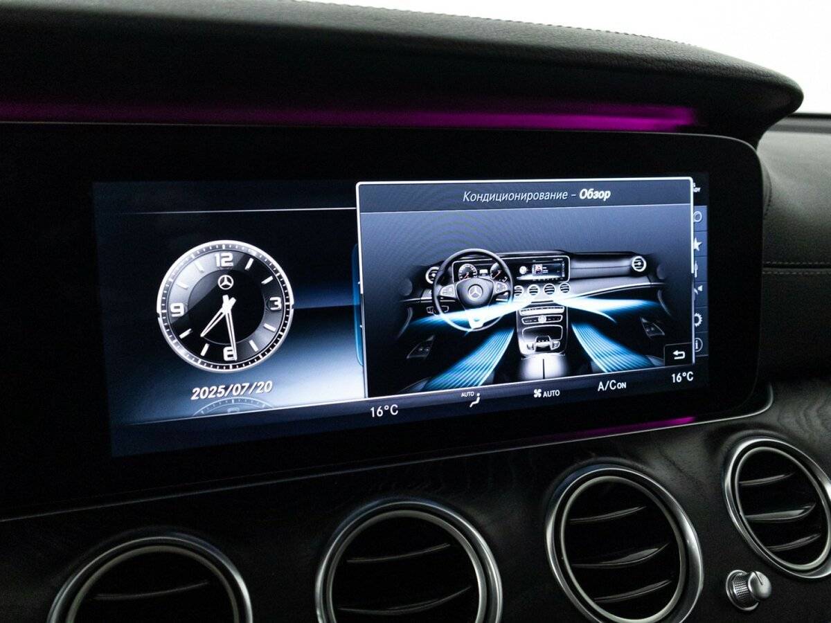 Mercedes-Benz E-Класс с пробегом — 2016 год. Фото: #19