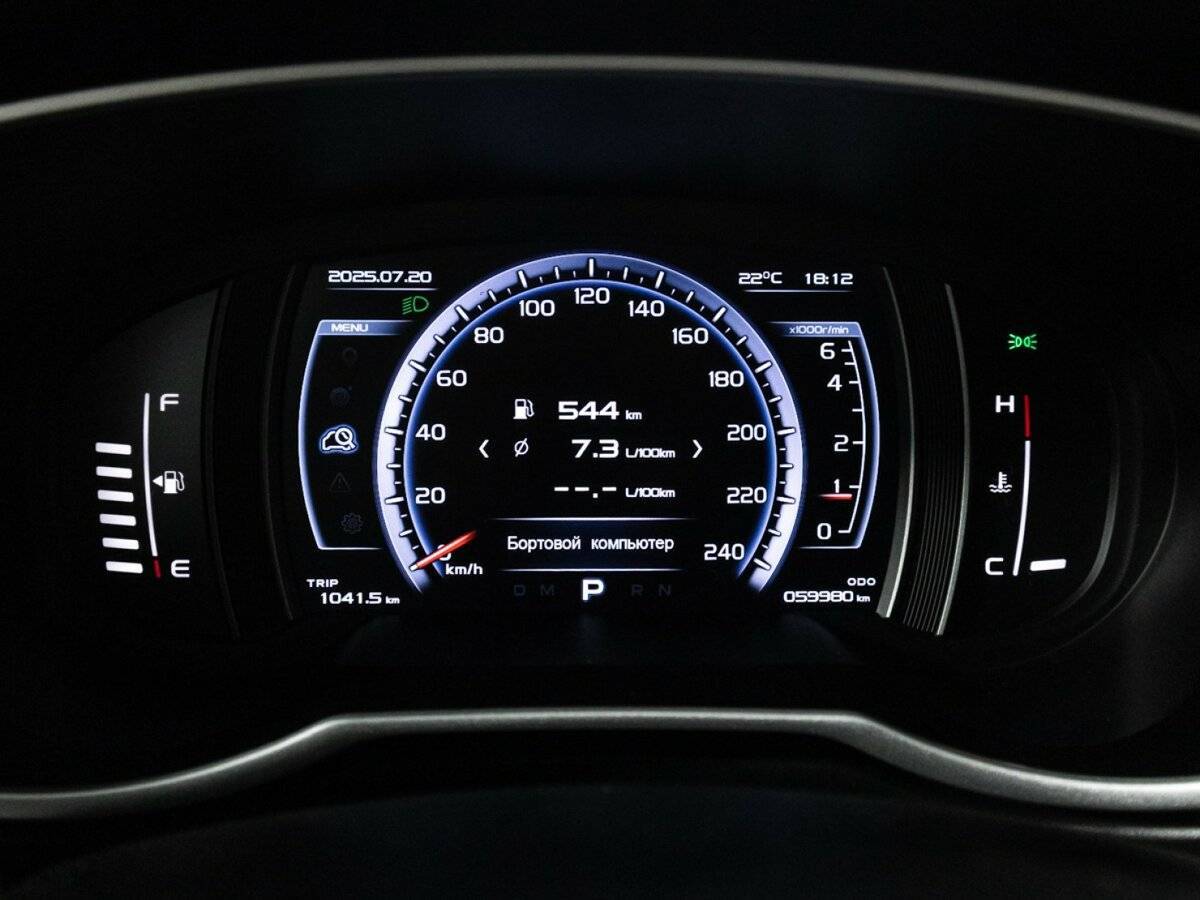 Geely Atlas с пробегом — 2020 год. Фото: #11