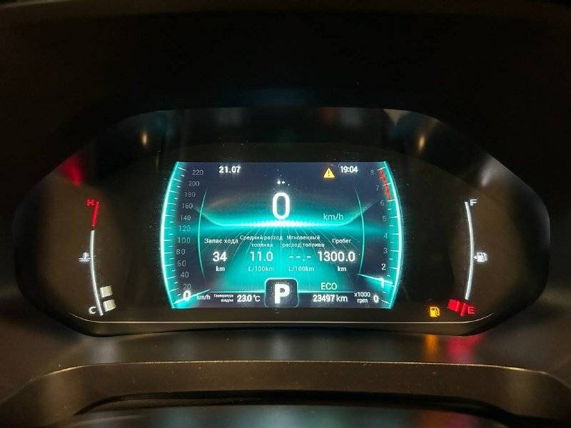 Chery Tiggo 7 Pro с пробегом — 2021 год. Фото: #19