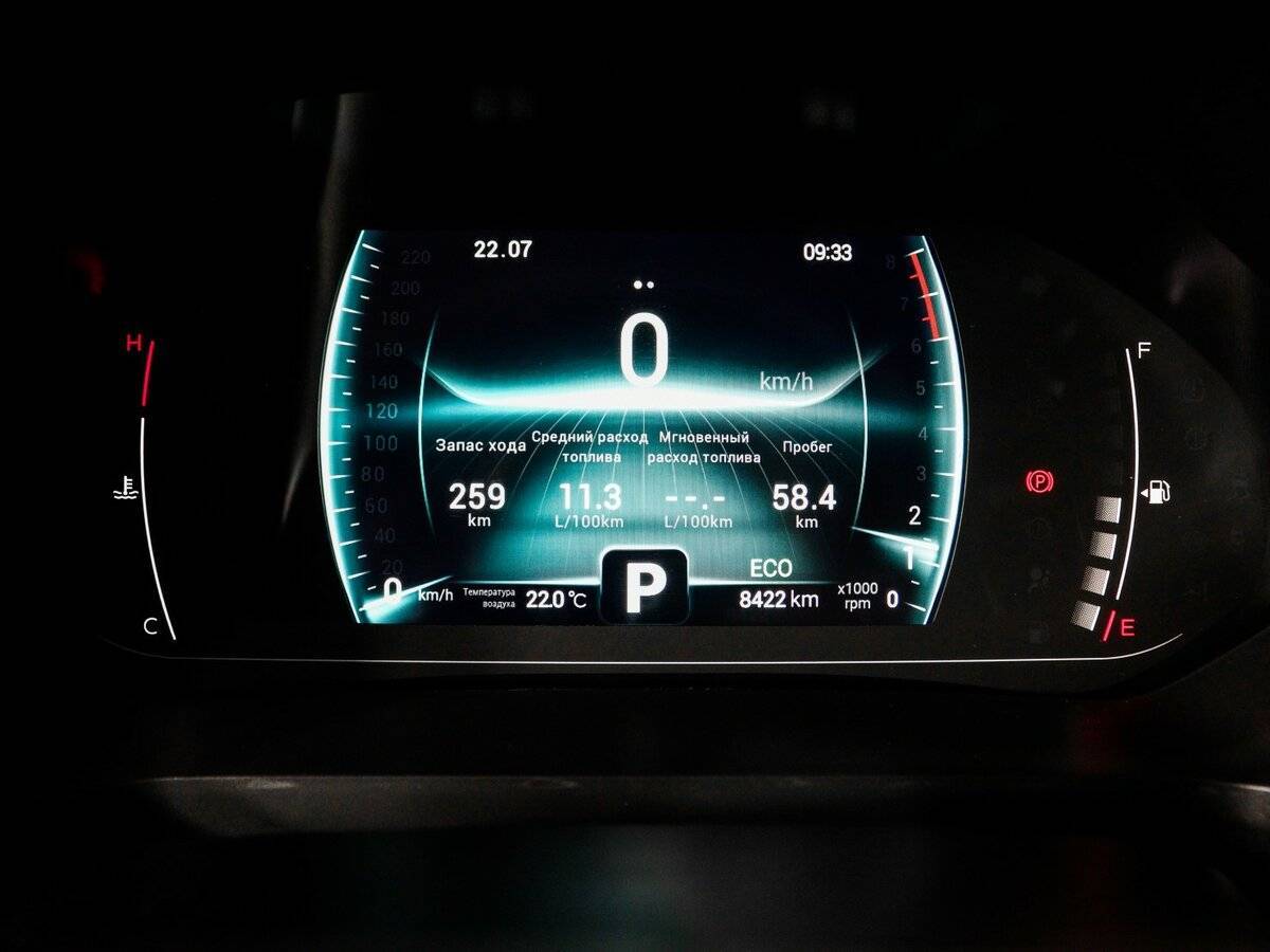 Chery Tiggo 7 Pro с пробегом — 2023 год. Фото: #10