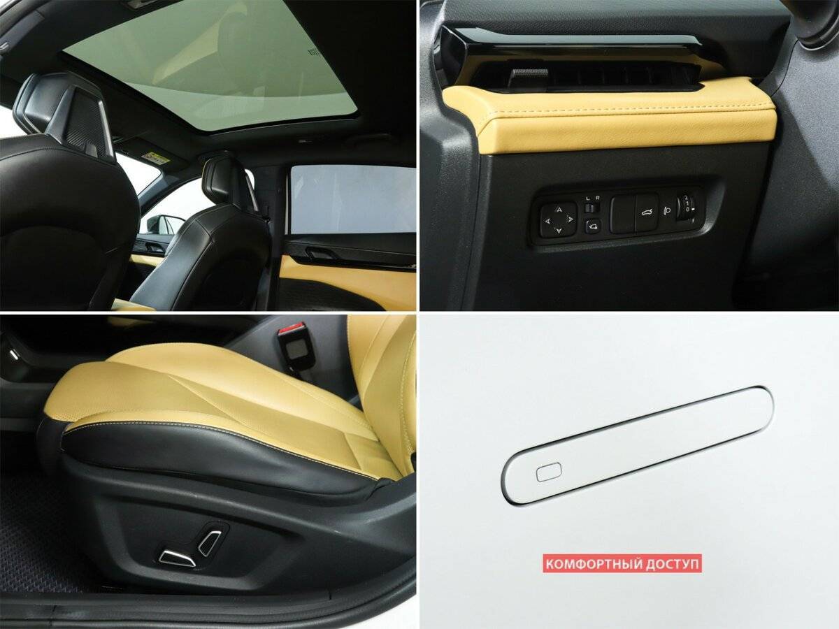 Changan UNI-V с пробегом — 2022 год. Фото: #13