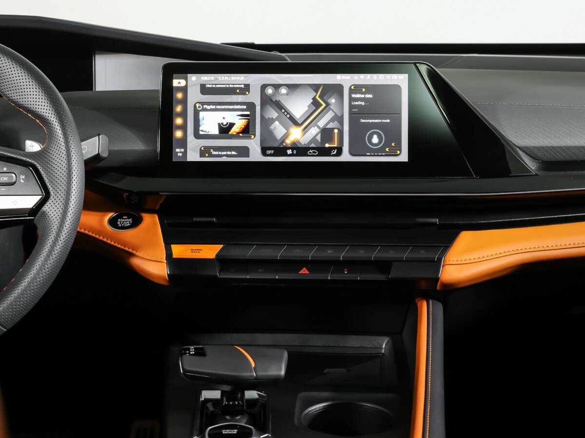 Changan UNI-V с пробегом — 2023 год. Фото: #10