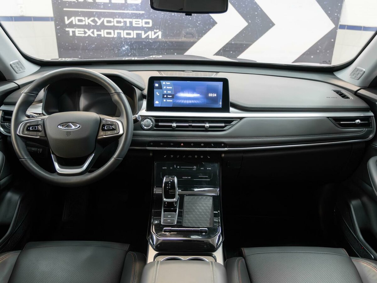 Chery Tiggo 7 Pro с пробегом — 2022 год. Фото: #13