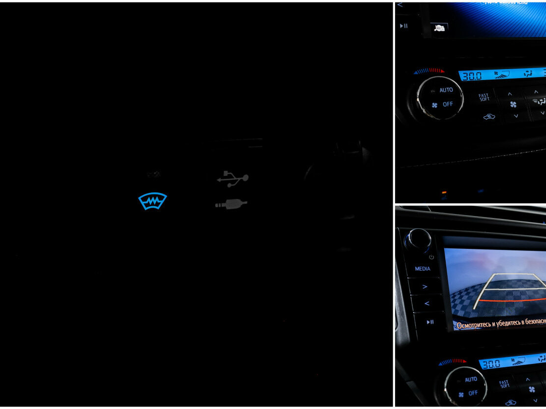 Toyota RAV4 с пробегом — 2019 год. Фото: #18