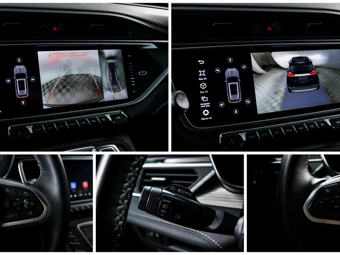 Belgee X70 с пробегом — 2024 год. Фото: #14