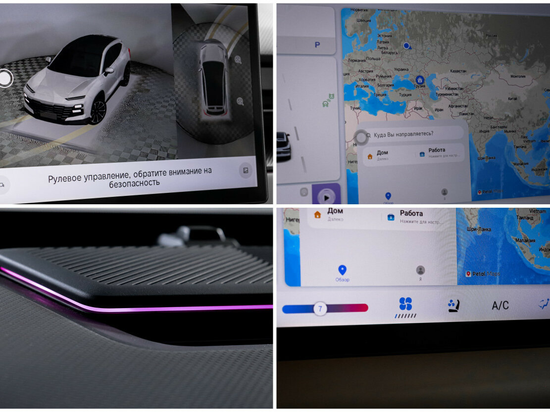 Jetour Dashing с пробегом — 2024 год. Фото: #22