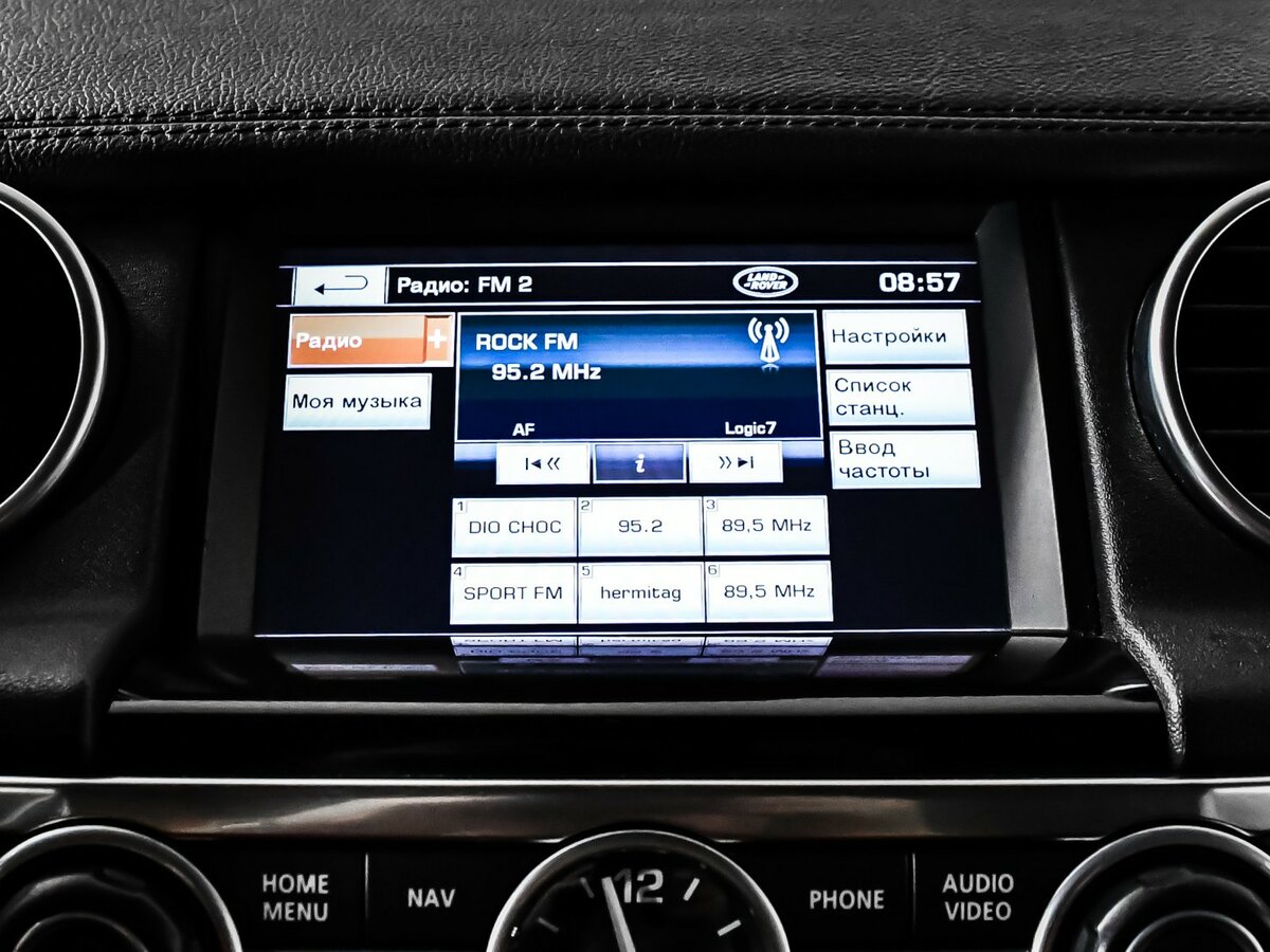 Land Rover Discovery с пробегом — 2013 год. Фото: #12