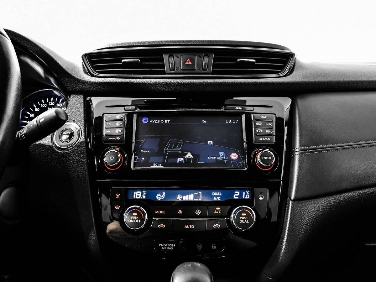 Nissan Qashqai с пробегом — 2020 год. Фото: #18